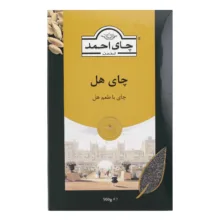 چای سیاه با طعم هل احمد – 500 گرم