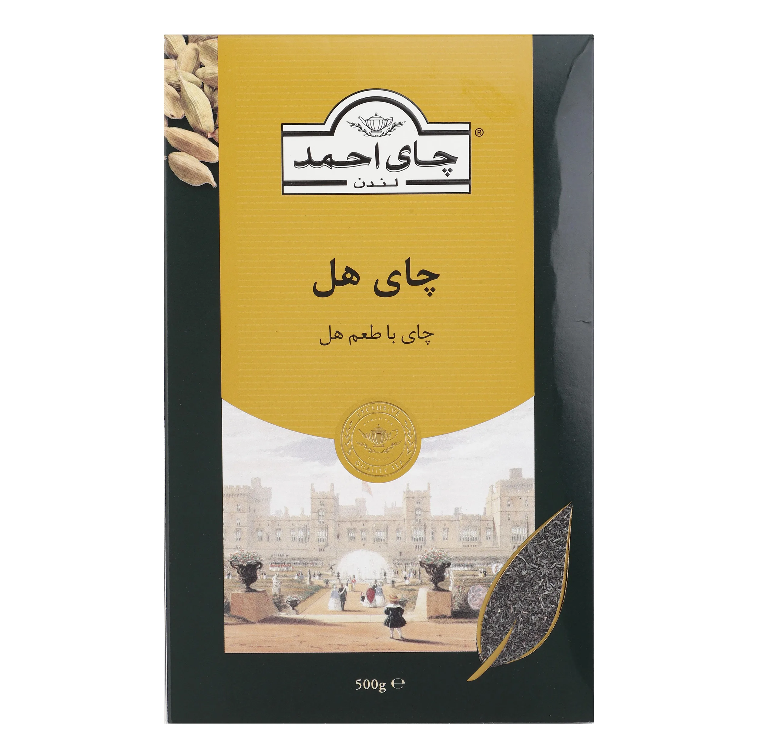چای سیاه با طعم هل احمد - 500 گرم