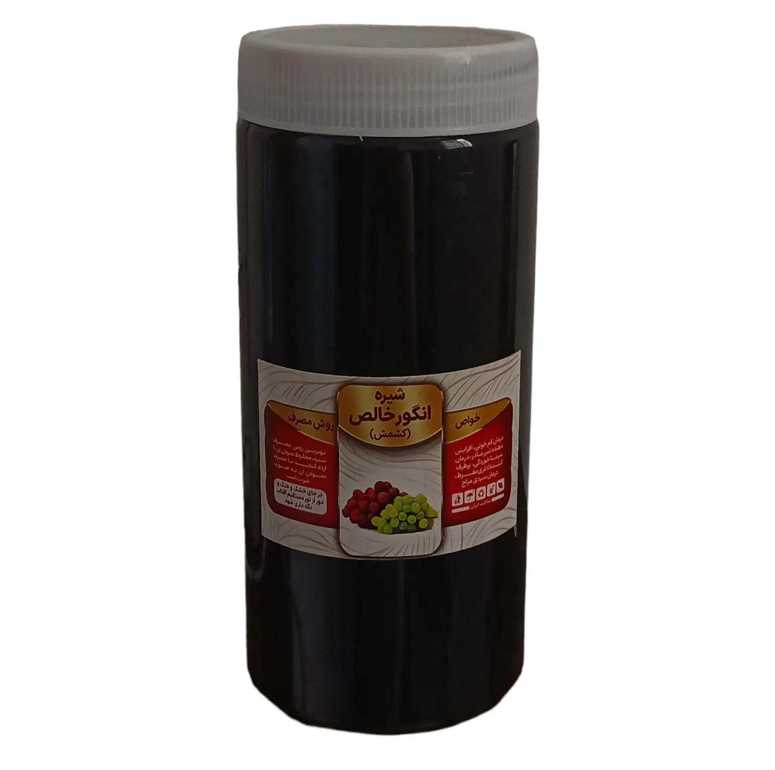 شیره انگور خالص - 1000 گرم بسته 2 عددی