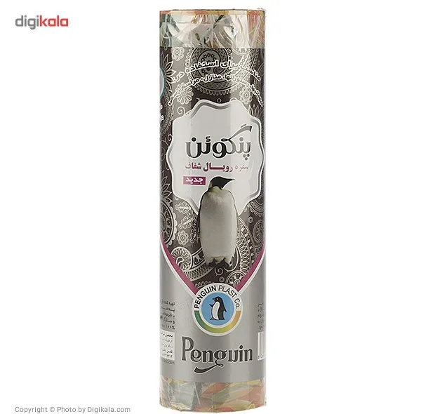 سفره یکبار مصرف پنگوئن مدل Royal Transparent رول 10 متر