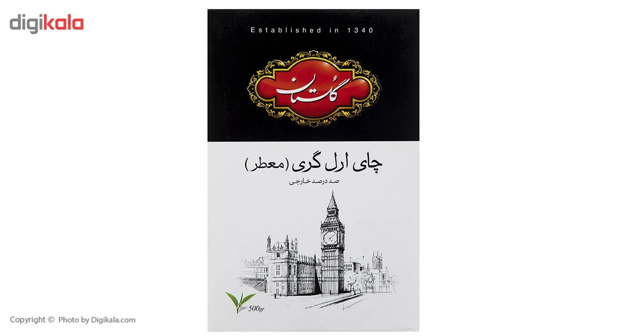 چای سیاه گلستان مدل ارل گری مقدار 500 گرم
