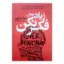 کتاب روانشناسی