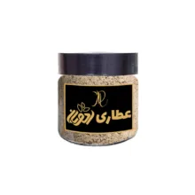 پودر سنجد ممتاز ادویان - 170 گرم