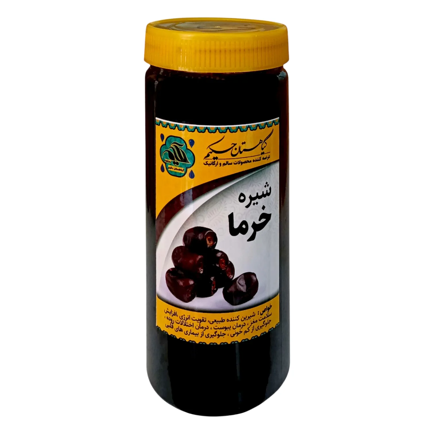 شیره خرما گیاهستان حکیم - 1 کیلوگرم بسته 2 عددی