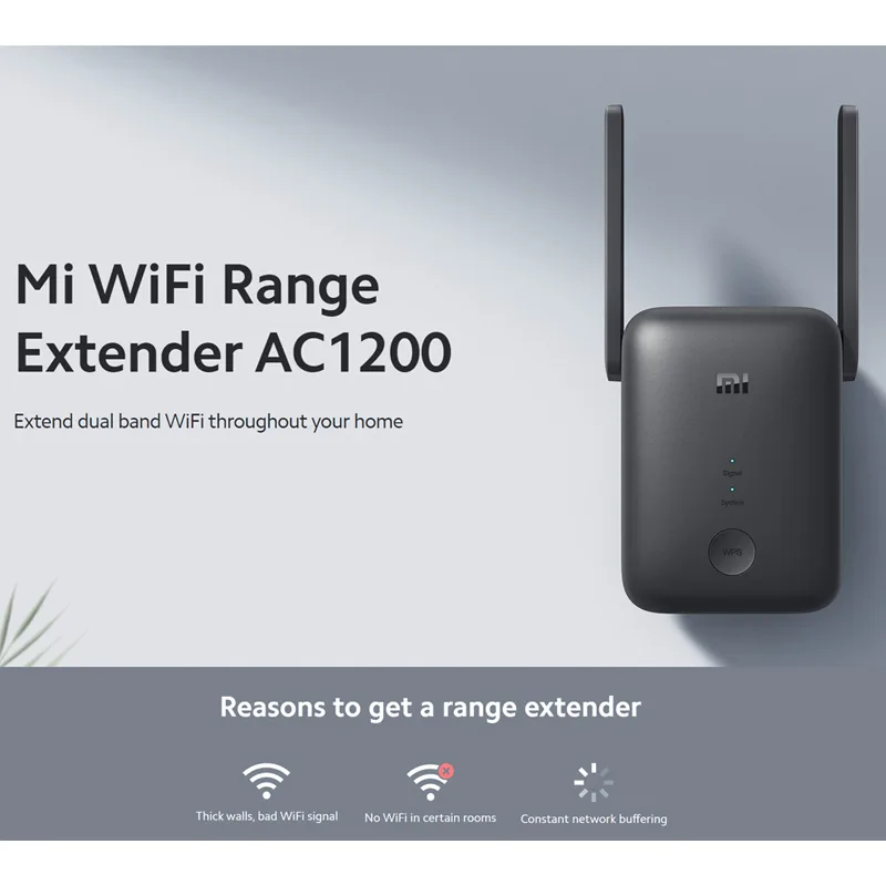 تقویت کننده WiFi شیائومی مدل RC04