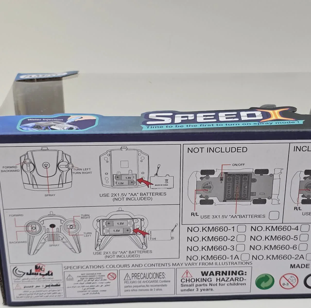 ماشین بازی کنترلی مسابقه‌ای مدل دودزا شارژی KMRC کد Dudza model racing control game machine K660-3A scale1:20 با حرکت چهار جهته، چراغ‌دار و مقیاس 1:20