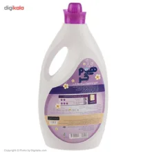 مایع لباسشویی هوم کر مدل Essential Oils وزن 2.65 کیلوگرم