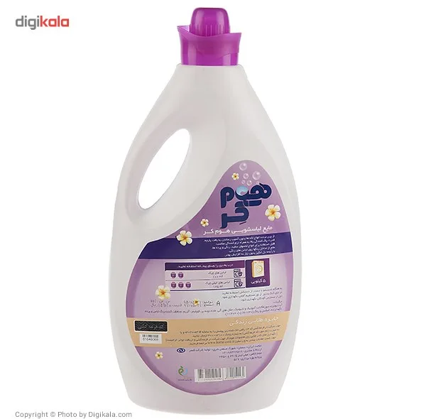 مایع لباسشویی هوم کر مدل Essential Oils وزن 2.65 کیلوگرم