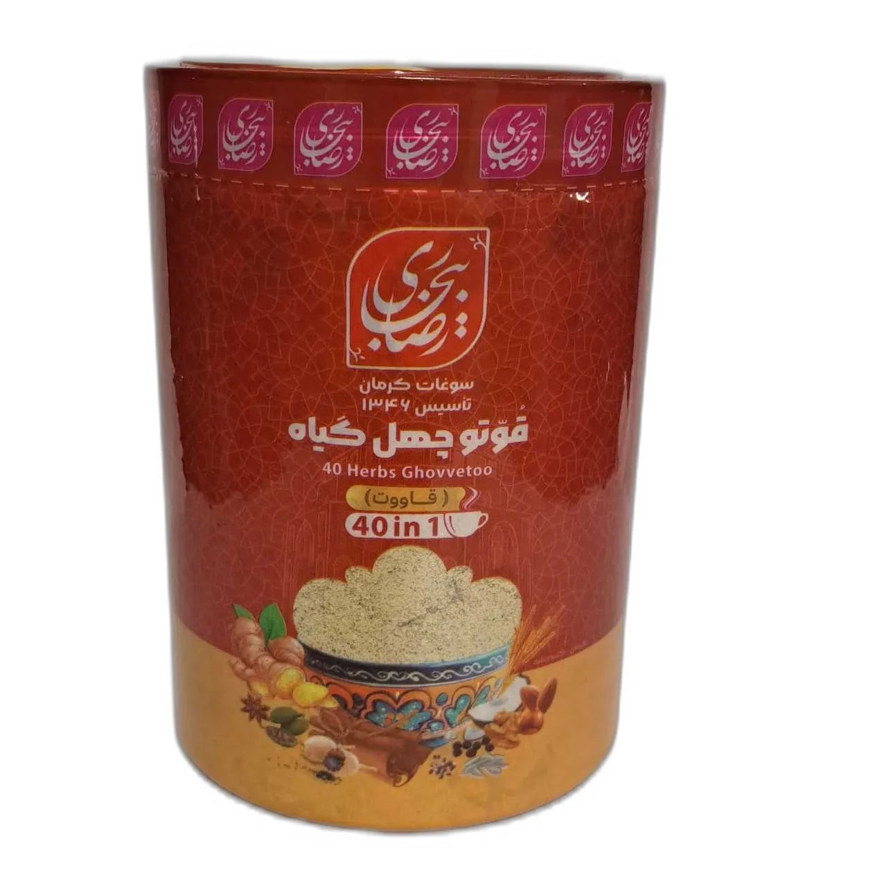 قاووت چهل گیاه ممتاز رضا بیجاری کرمان - 900 گرم بسته 3 عددی
