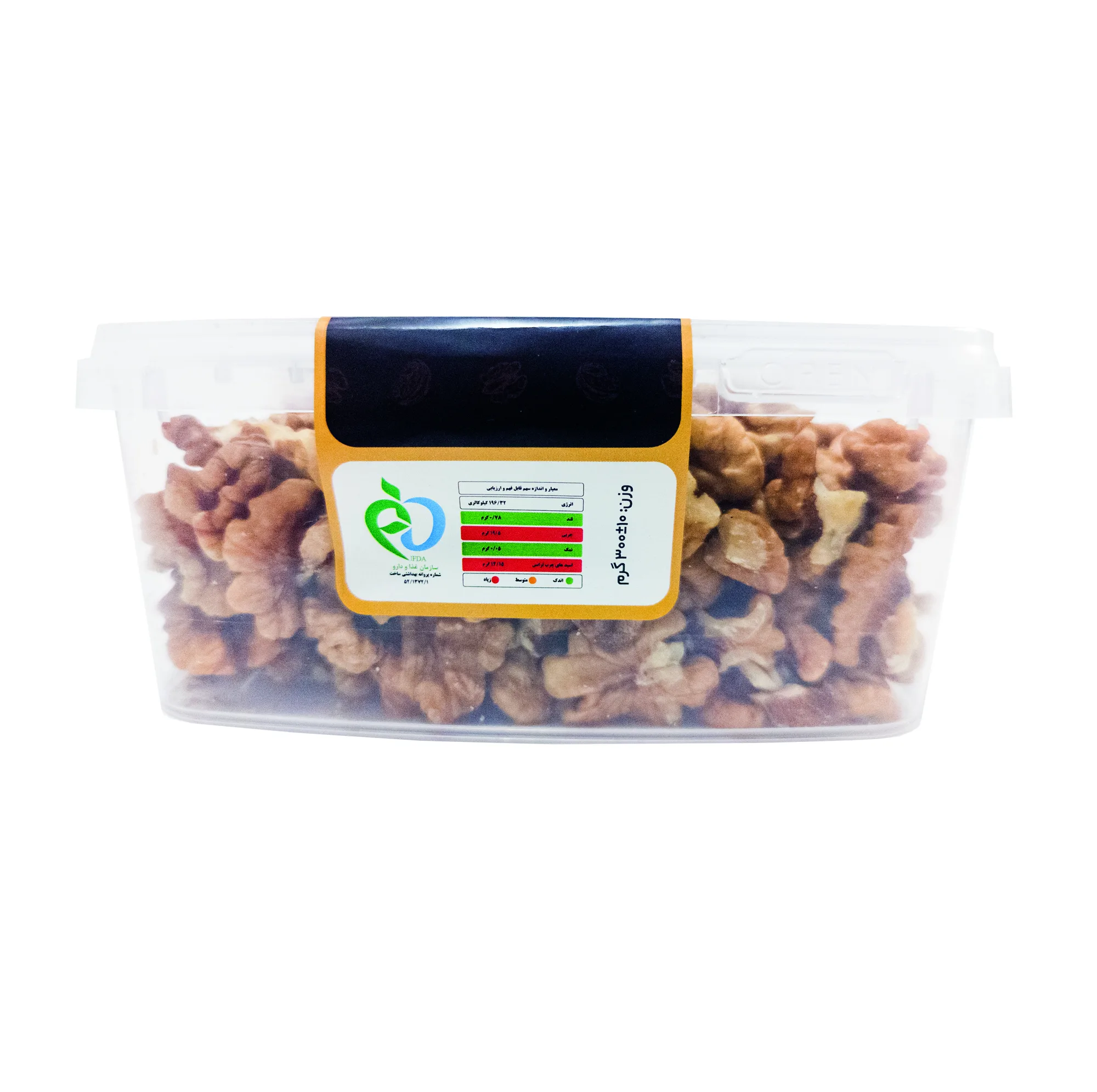 مغز گردو سفید صبحانه - 300 گرم