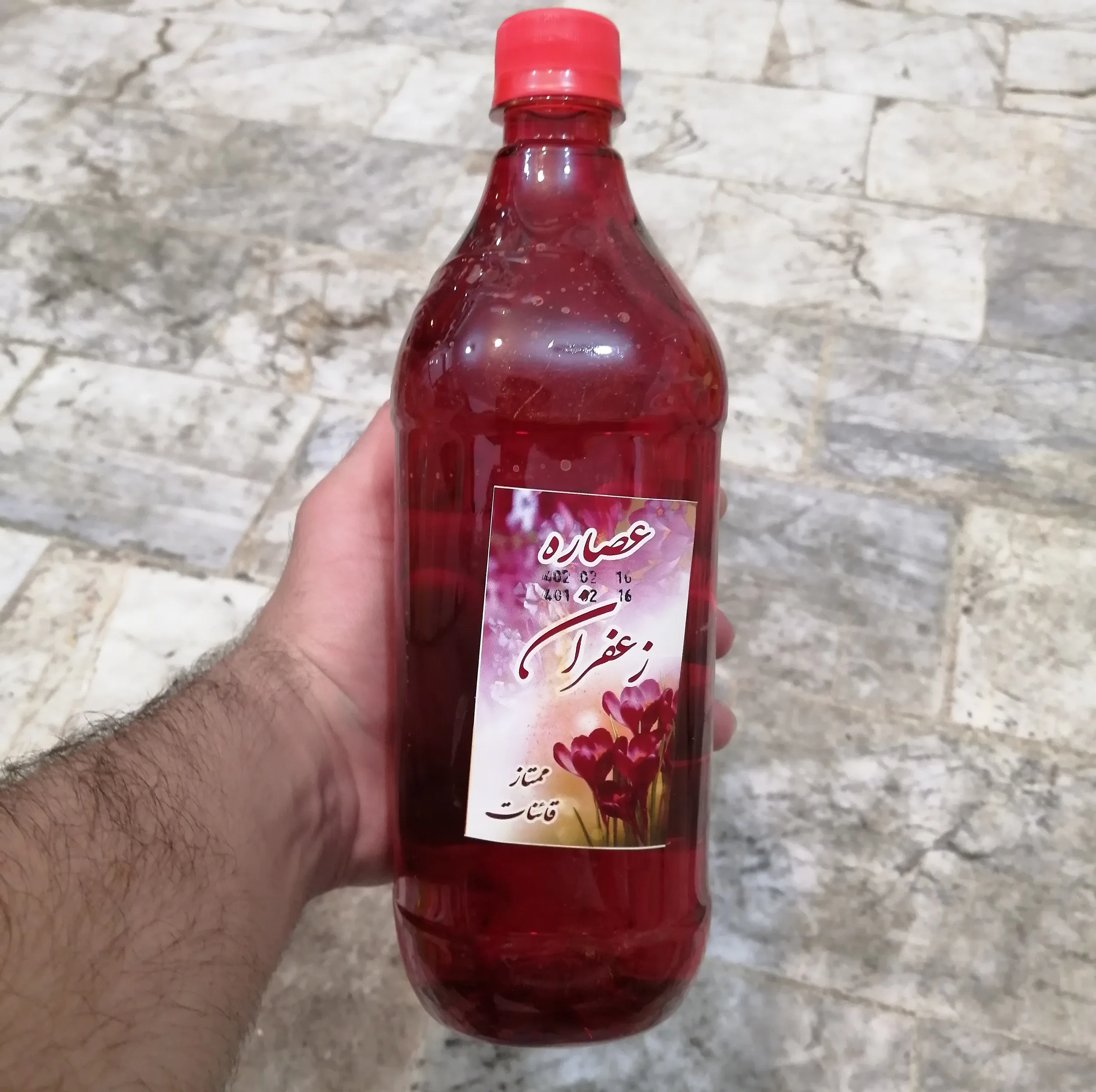 عصاره زعفران نگین دانه - 1 کیلو گرم