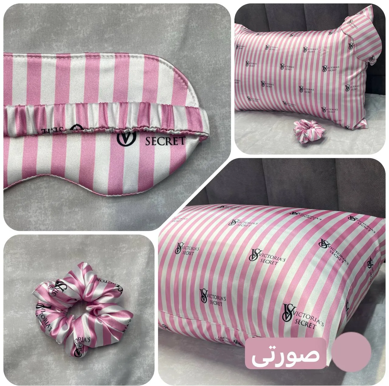 روبالشی مدل ساتن ابریشم سایز 50*70 سانتی متر به همراه چشم بند و کش مو