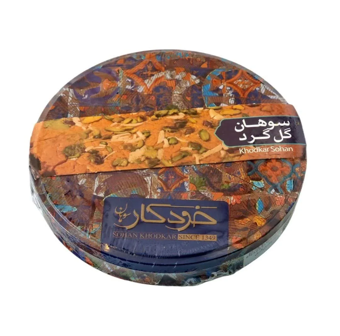 سوهان گل تخت سوهان خودکار - 500 گرم