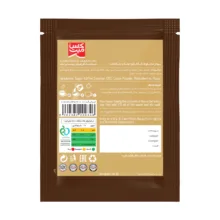 هات چاکلت کلس میت - 10 ساشه 20 گرمی