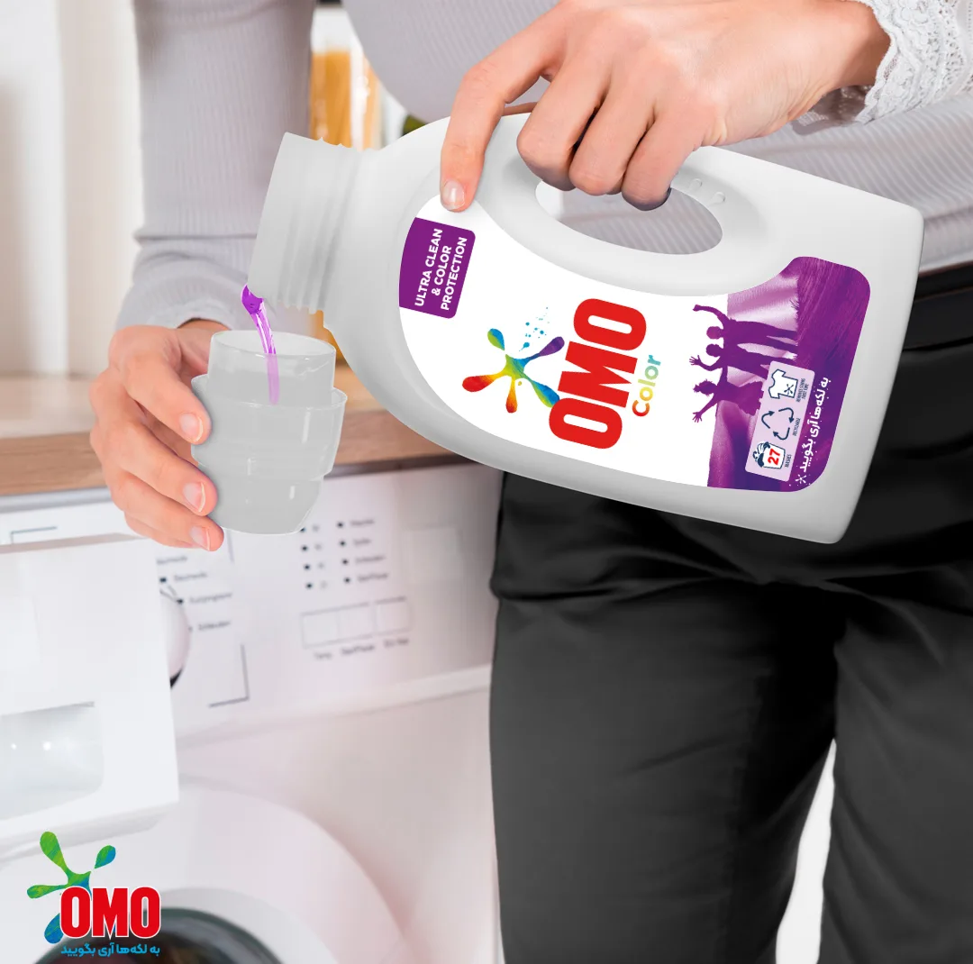 مايع لباسشويی امو مدل color وزن 2.7 کيلوگرم
