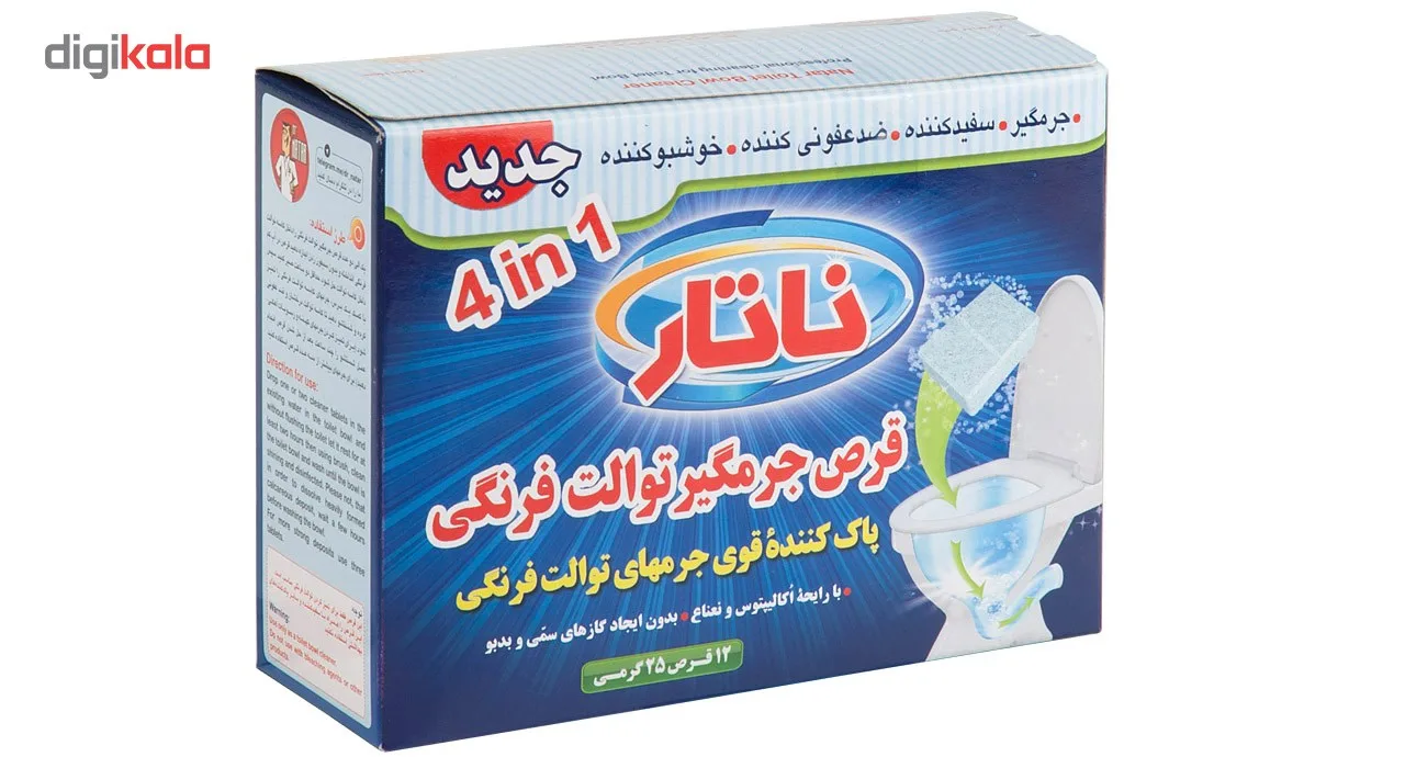 قرص جرم گیر توالت فرنگی ناتار مدل 4 کاره بسته 12 عددی