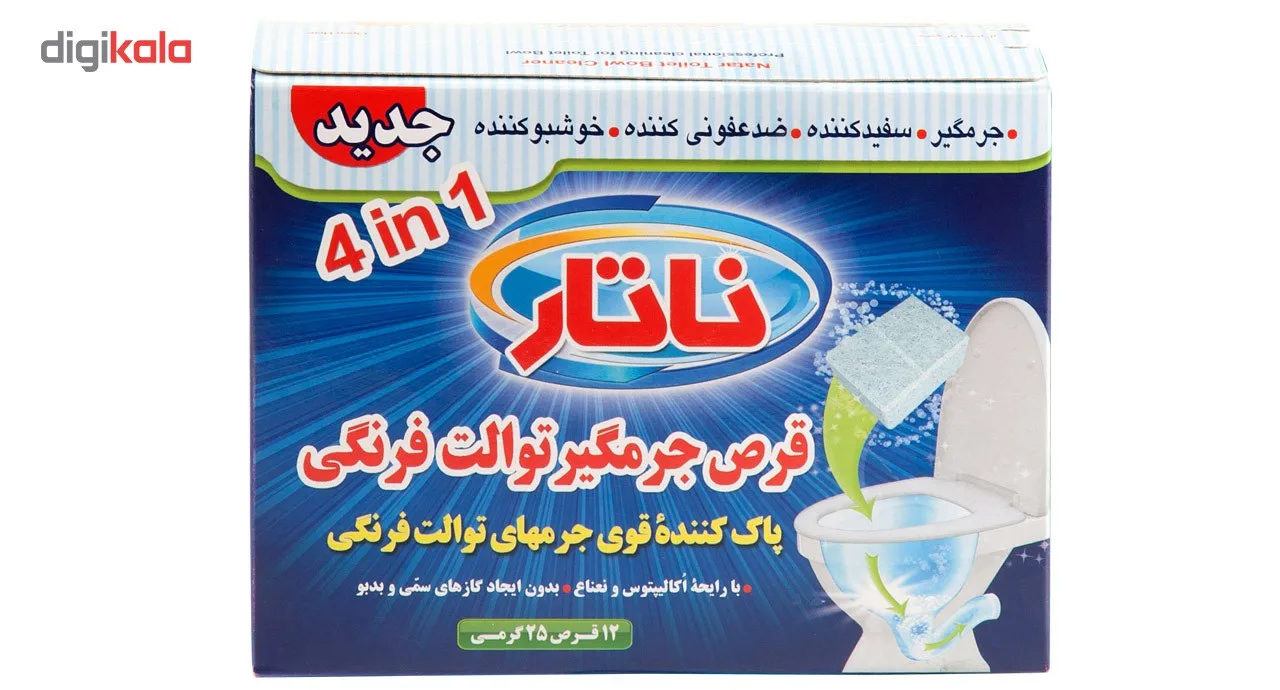 قرص جرم گیر توالت فرنگی ناتار مدل 4 کاره بسته 12 عددی