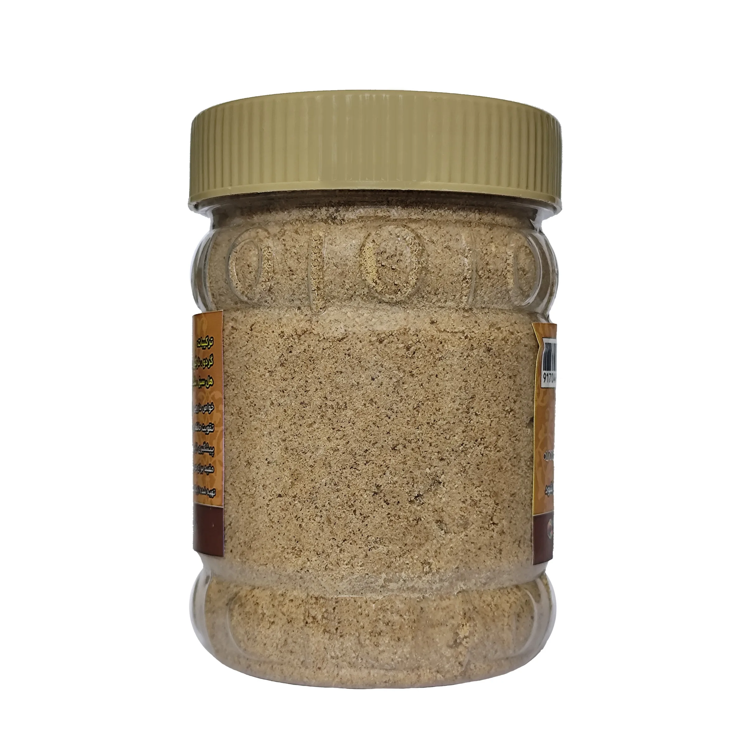قاووت گردویی دانه کوب - 500 گرم