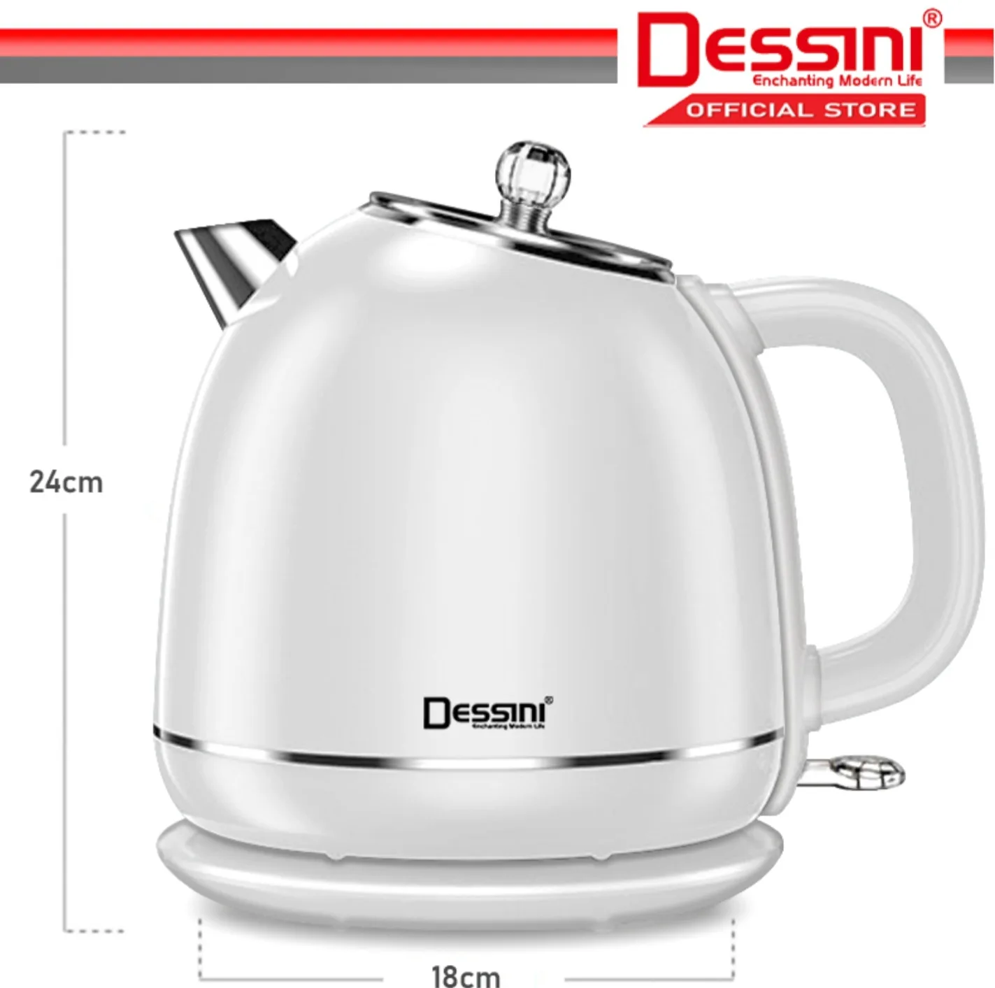 کتری برقی دسینی مدل DS-41