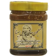 معجون چاقی بوعلی سینا - 500 گرم بسته چهار عددی