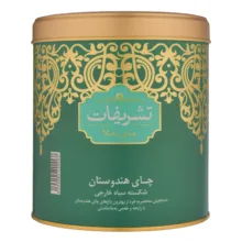 چای شکسته تشریفات – 450 گرم