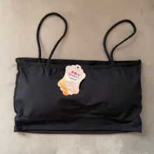 نیم تنه ورزشی زنانه مدل 9822