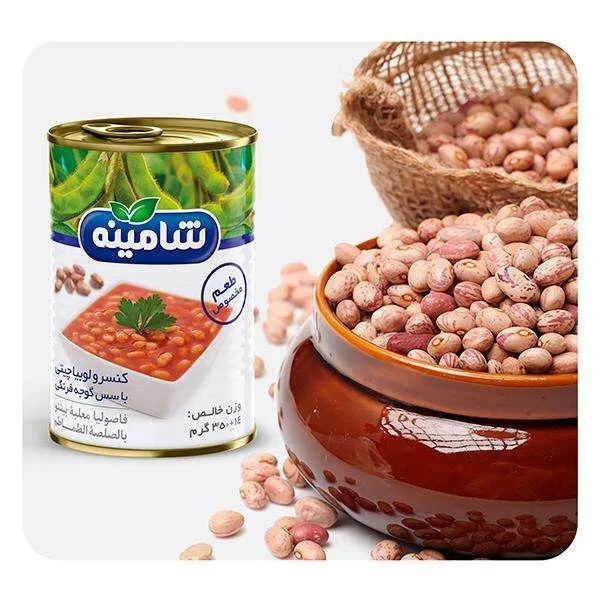 کنسرو لوبیا چیتی با سس گوجه فرنگی شامینه - 350 گرم بسته 12 عددی