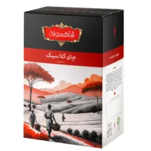 چای سیاه خارجی کلاسیک شاهسوند – 450 گرم