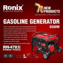 موتور برق رونیکس مدل RH-4783
