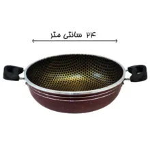 سرویس تابه 3 پارچه مدل داخل زنبوری