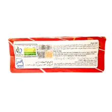 گرانولا ساشه رژیمی مهدیافت بسته 28 عددی