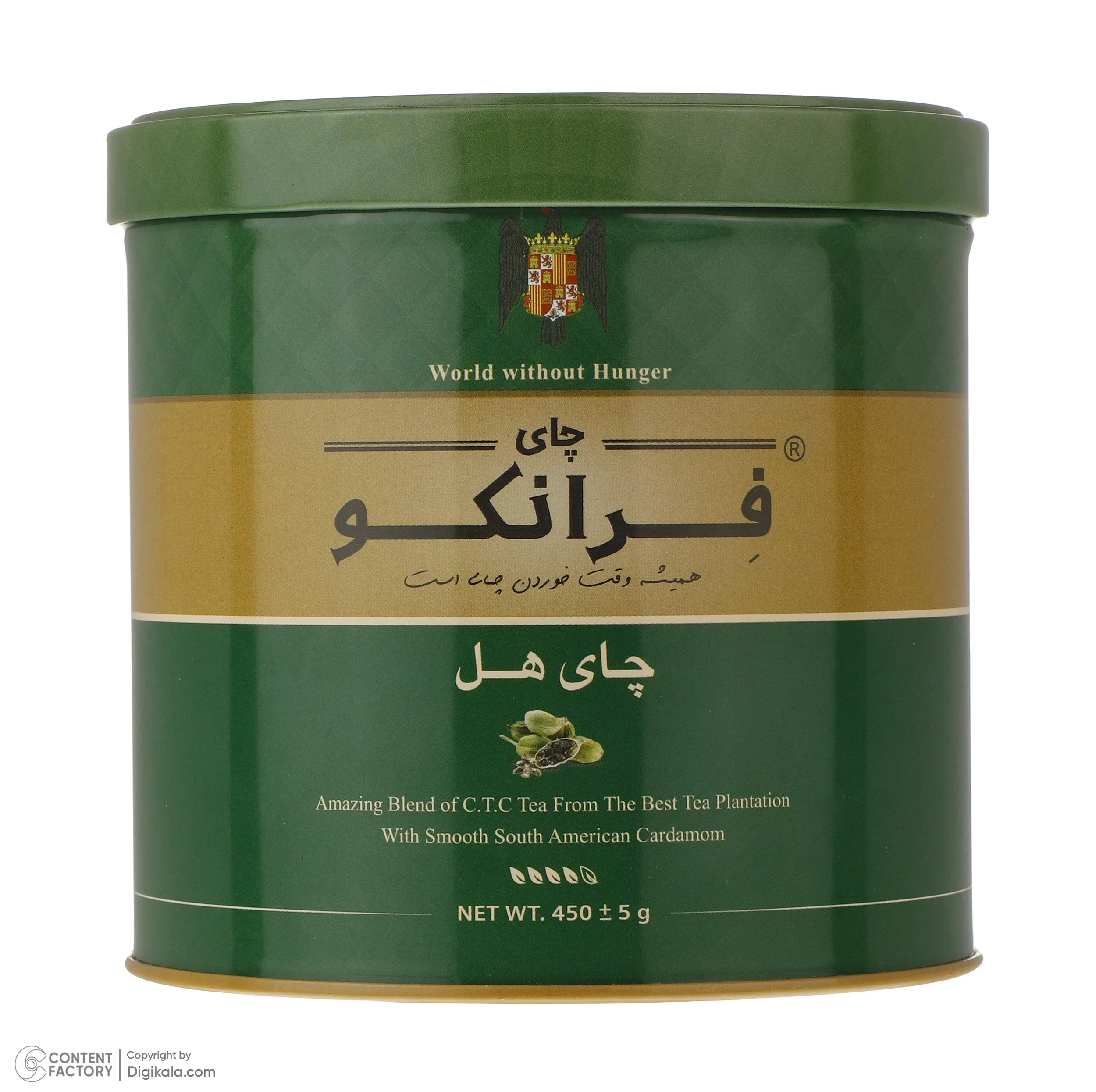 چای کله مورچه هل فرانکو - 450 گرم