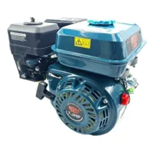 موتور تک بنزینی باس مدل 7.5HP