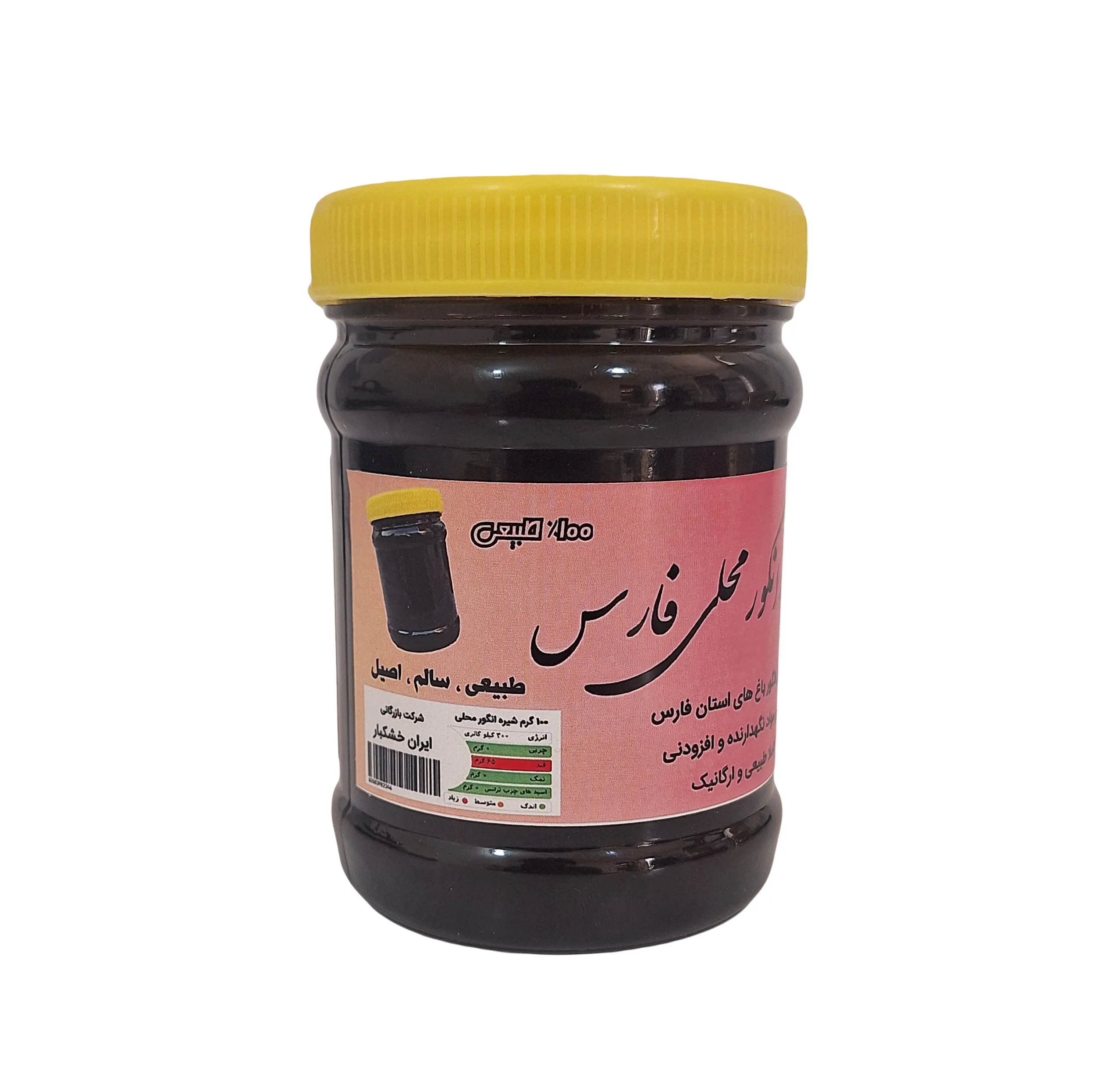 شیره انگور محلی فارس - 1000 گرم