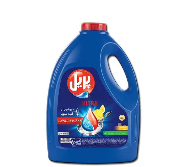مایع ظرفشویی پریل مدل ultra رایحه لیمو