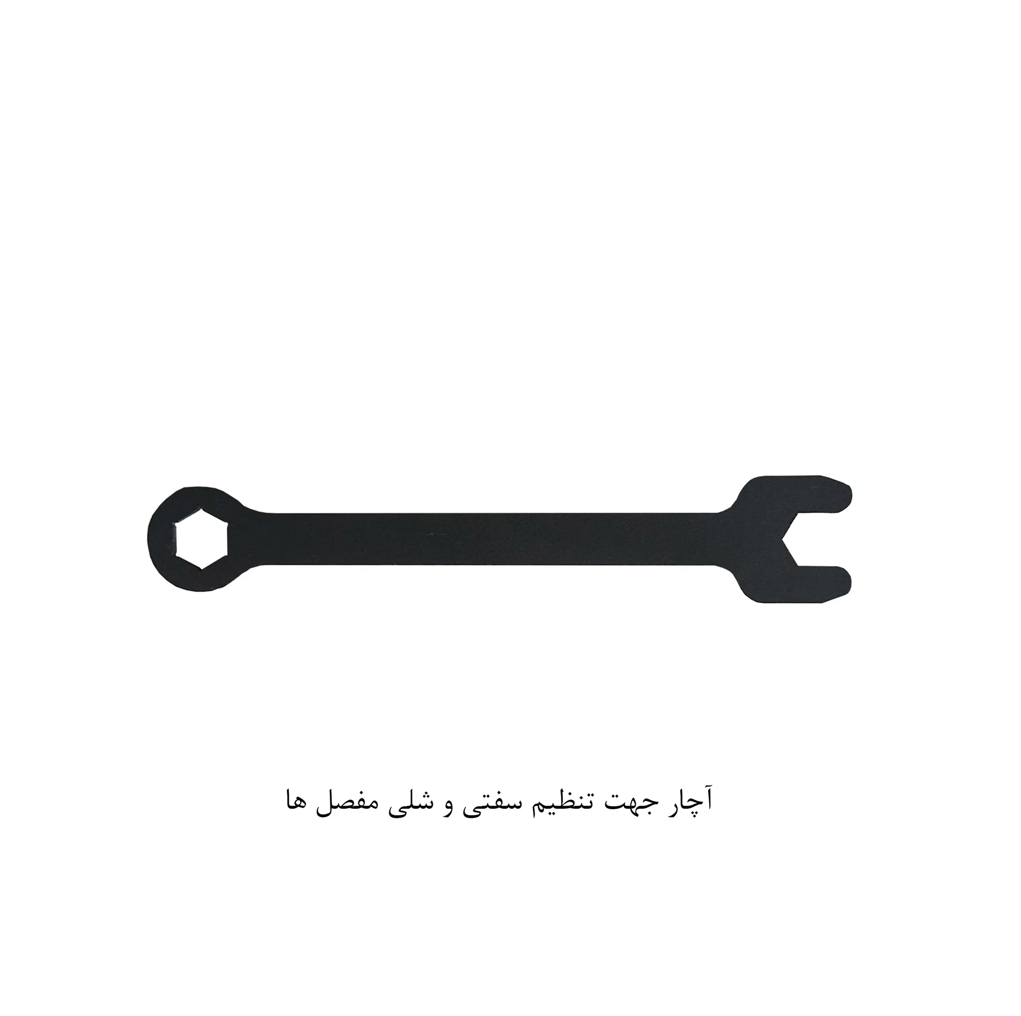 پایه نگهدارنده لپ تاپ تنظیم پذیر مدل B05