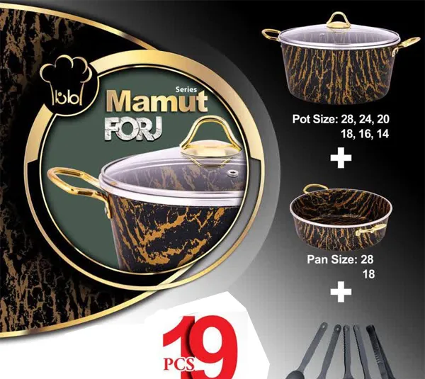 سرویس قابلمه 19 پارچه ماموت طرح سنگ دسته طلایی