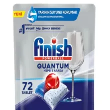 قرص ماشین ظرفشویی فینیش مدل Quantum بسته 72 عددی