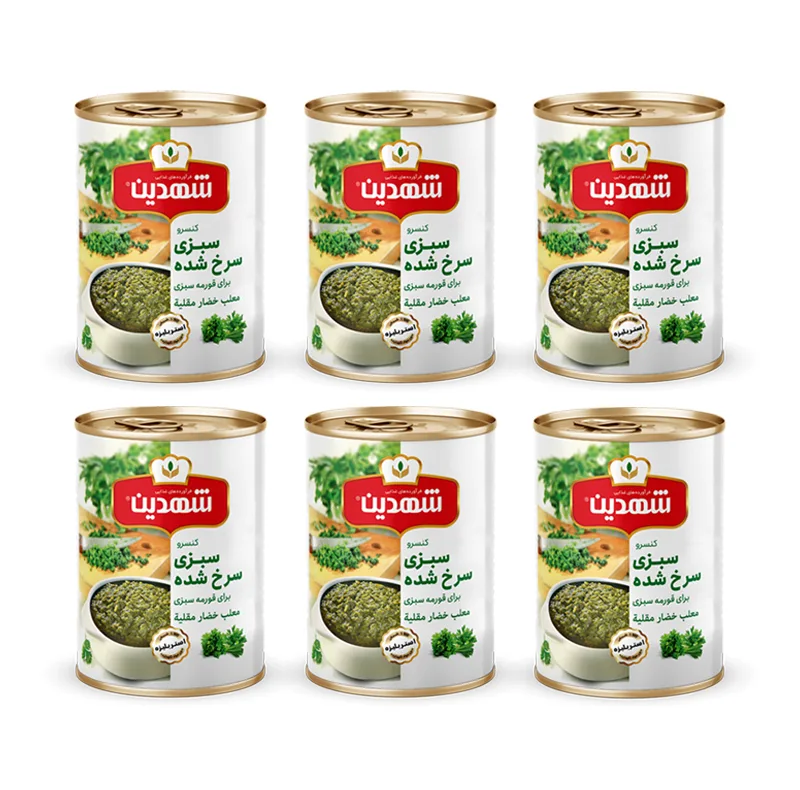 کنسرو سبزی سرخ شده شهدین - 350 گرم بسته 6 عددی