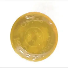 معجون چاقی بوعلی سینا - 500 گرم