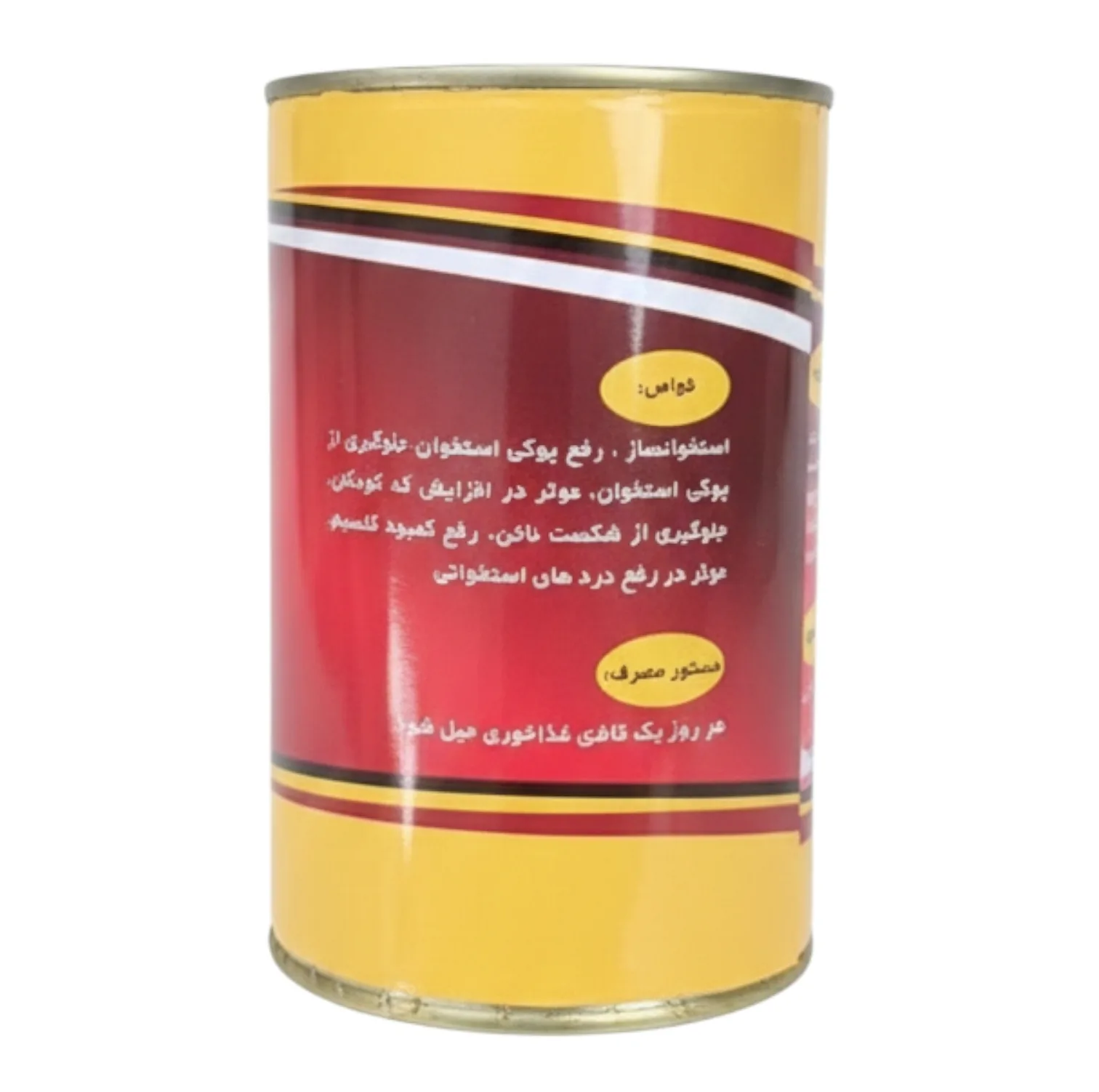 سویق استخوان ساز - 250 گرم بسته 2 عددی
