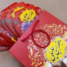 زعفران نگین جلیلی - 4.608 گرم