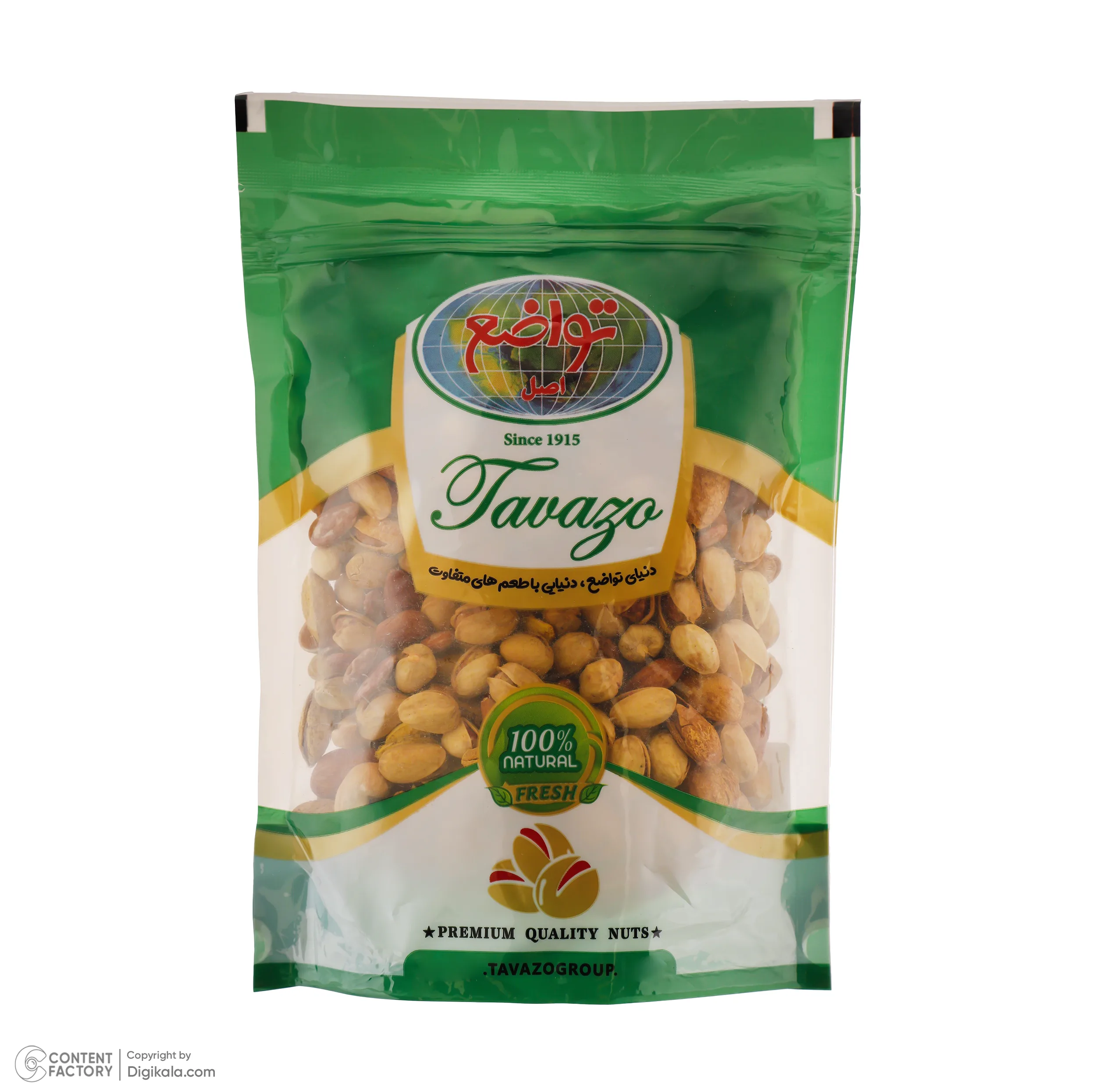 آجیل شور تبریز تواضع - 500 گرم