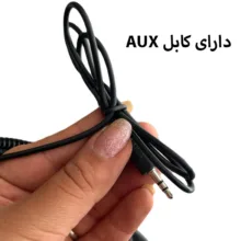 کوله پشتی سفری الکسا مدل 1012