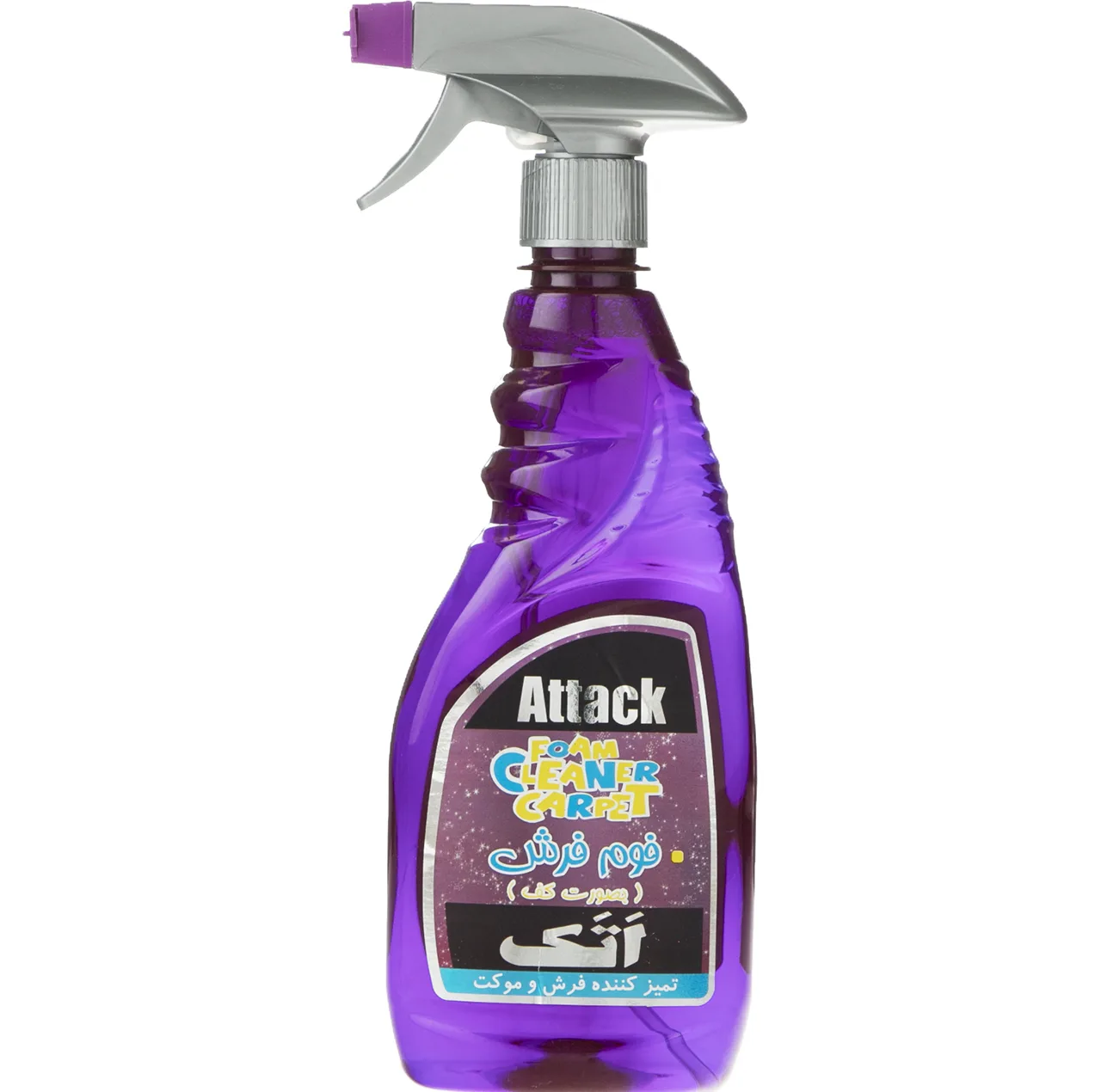 شامپو فرش اتک مدل Maye حجم 1000 میلی لیتر به همراه اسپری فوم فرش اتک مدل Spray حجم 500 میلی لیتر مجموعه 2 عددی