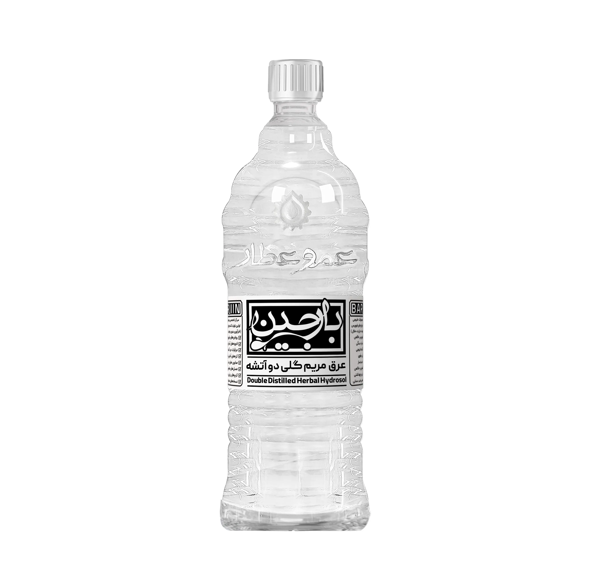 عرق مریم گلی دو آتشه بارجین - 1 لیتر