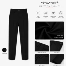 کت و شلوار و جلیقه رسمی پسرانه مدل G553