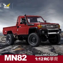 ماشین بازی کنترلی مدل MN82