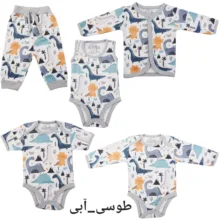 ست 5 تکه لباس راحتی نوزادی مدل New born کد Dino65