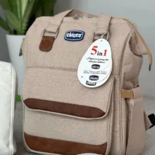 کوله پشتی لوازم کودک چیکو طرح چرم مدل CH330